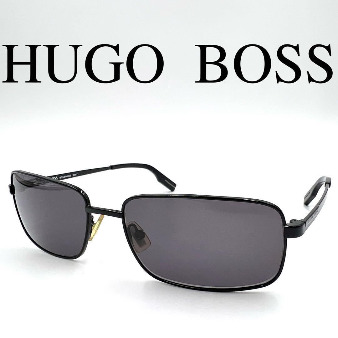 HUGO BOSS ヒューゴボス サングラス 度なし フルリム ケース付き