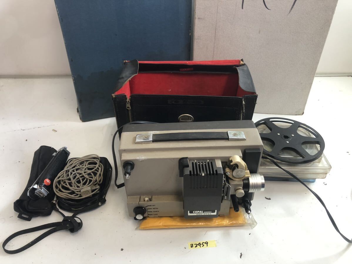 （Z-2459）COPAL SEKONIC 290DUAL 映写機　通電確認のみ　現状あ