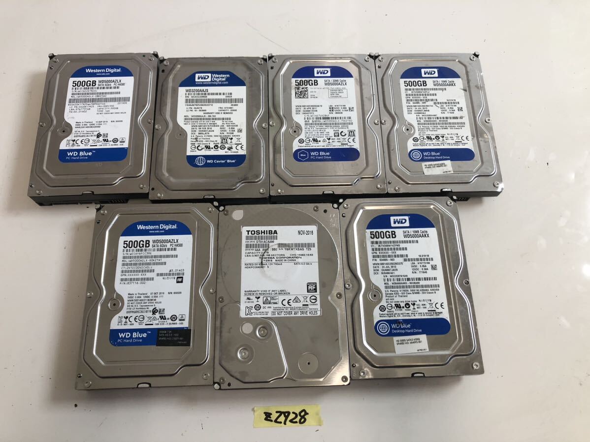 （Z-2728）Western Digital TOSHIBA HDD ハードディスク WD500AZLX WD3200AAJS など　現状渡し