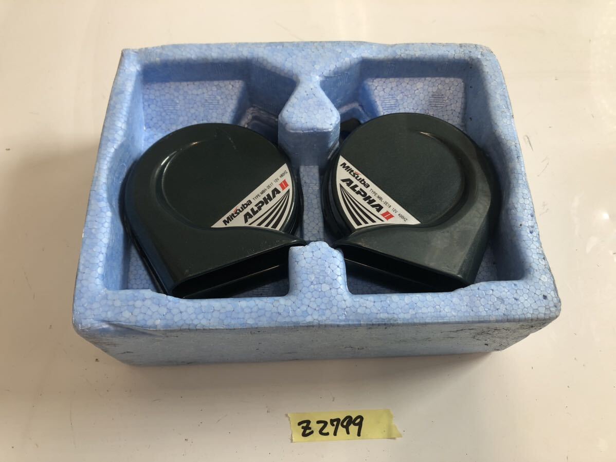 （Z-2799）ミツバ ALPHAII アルファーホーン クラクション MBH-2E17 動作未確認　現状品
