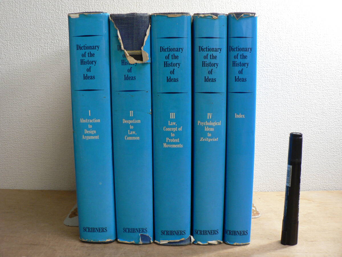 洋書 『Dictionary of the History of Ideas』 5vols set / 思想史大事典 全5巻揃 / VolumeI-IV+Index 1973-1974年 Scribners