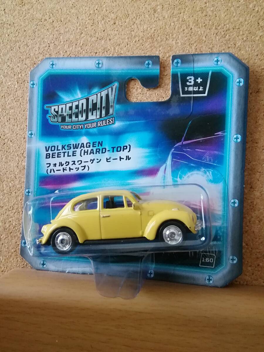 フォルクスワーゲン　ビートル　ハードトップ　１:６０スケール★ＷＥＬＬＹ／ウェリー★輸入元トイザらス