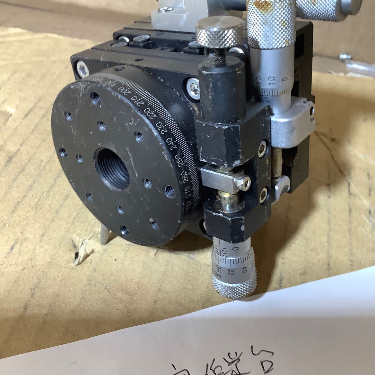 {$data['title']拍卖