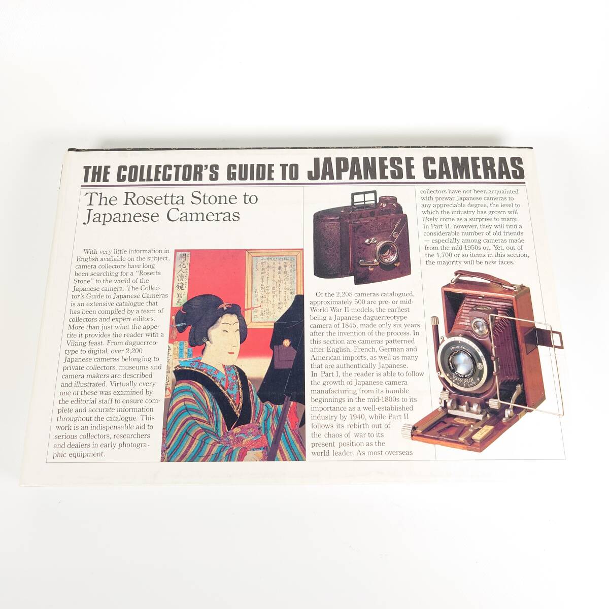 国産カメラ図鑑 Collector’s Guide to Japanese Cameras 古書 フィルムカメラ レンジファインダー 二眼レフ NIKON CANON