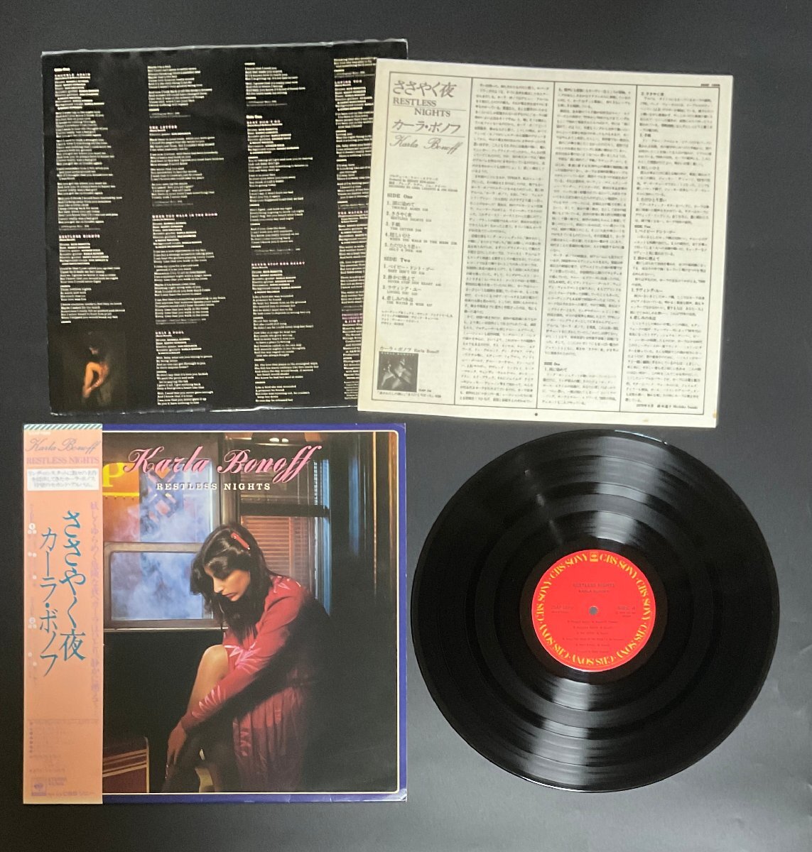 ▼TA0746 LPレコード カーラ・ボノフ Karla Bonoff ささやく夜 帯付 再生確認済み