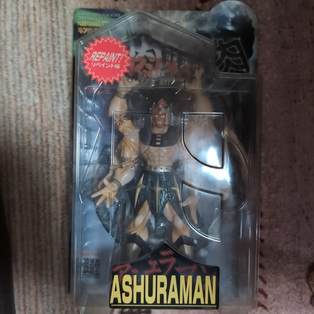 フィギュア アシュラマン リペイント版 「キン肉マン」 THE ULTIMATE MUSCLES 