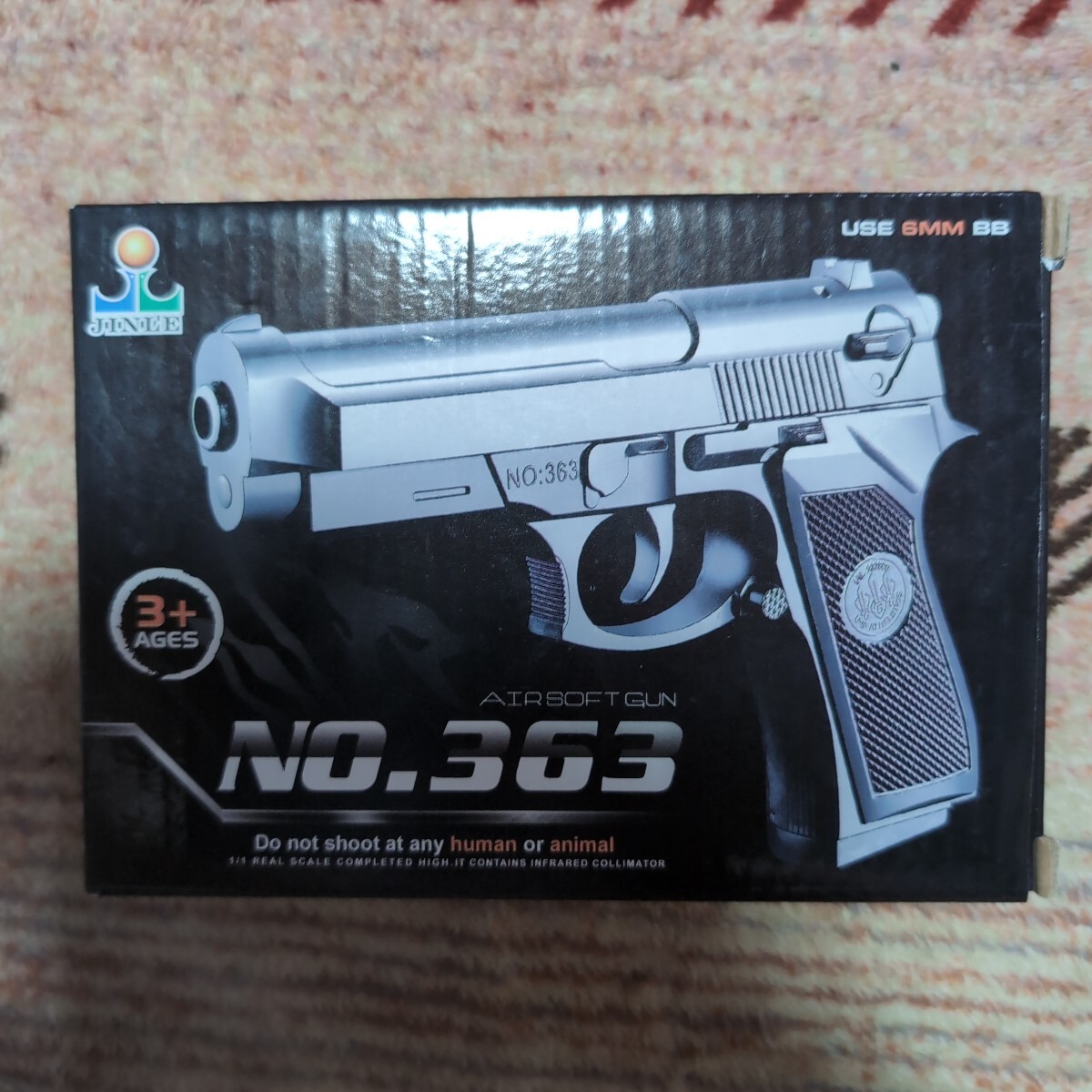 GUN SERIES NO.363 6mmBB弾付き 中国製 トイガン / JINLE