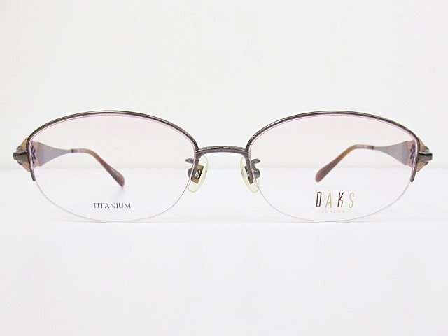 ∞ DAKS ダックス 眼鏡 メガネフレーム DA25293 56□17-135 メタル チタン ナイロール ブラウン 日本製 □H8