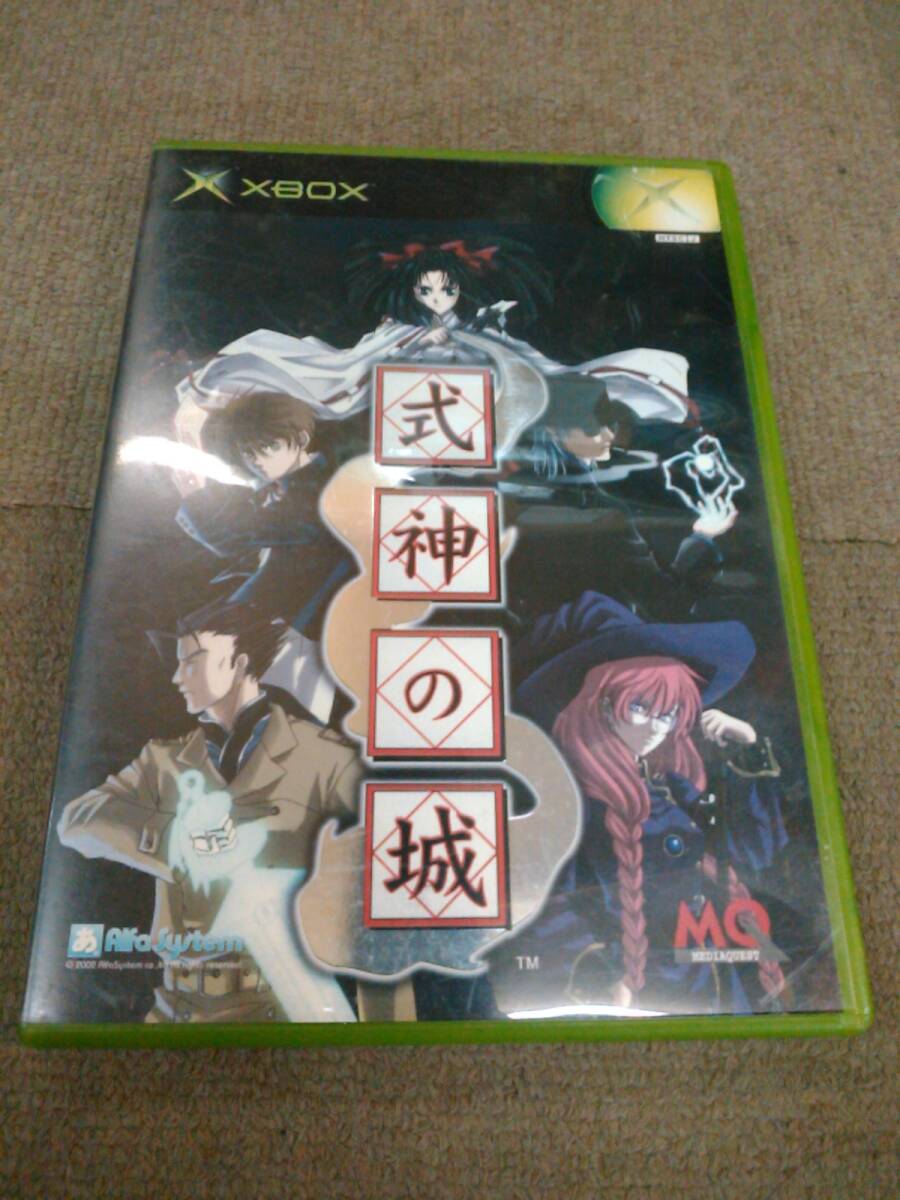 a62-f09【匿名配送・送料込】XBOX 式神の城