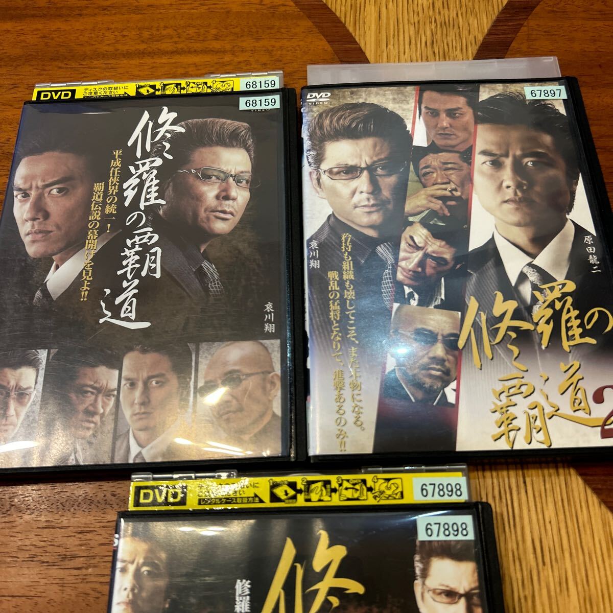 {$data['title']拍卖