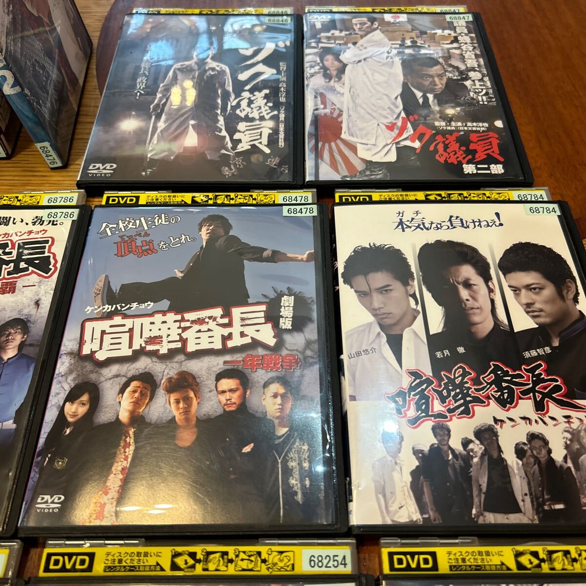 {$data['title']拍卖