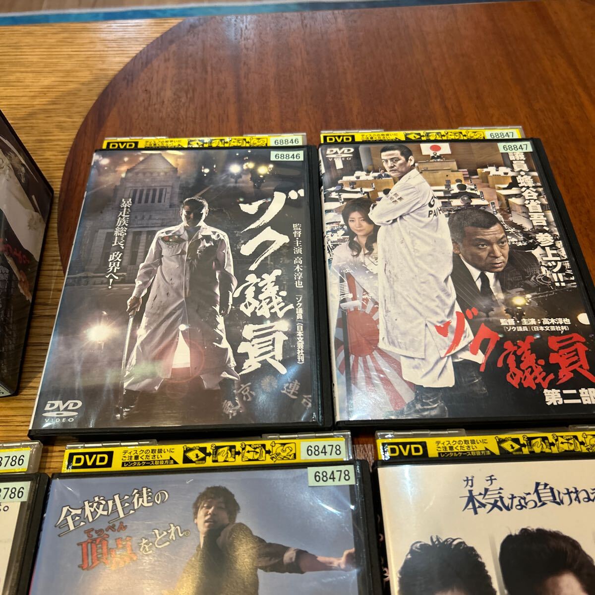 {$data['title']拍卖