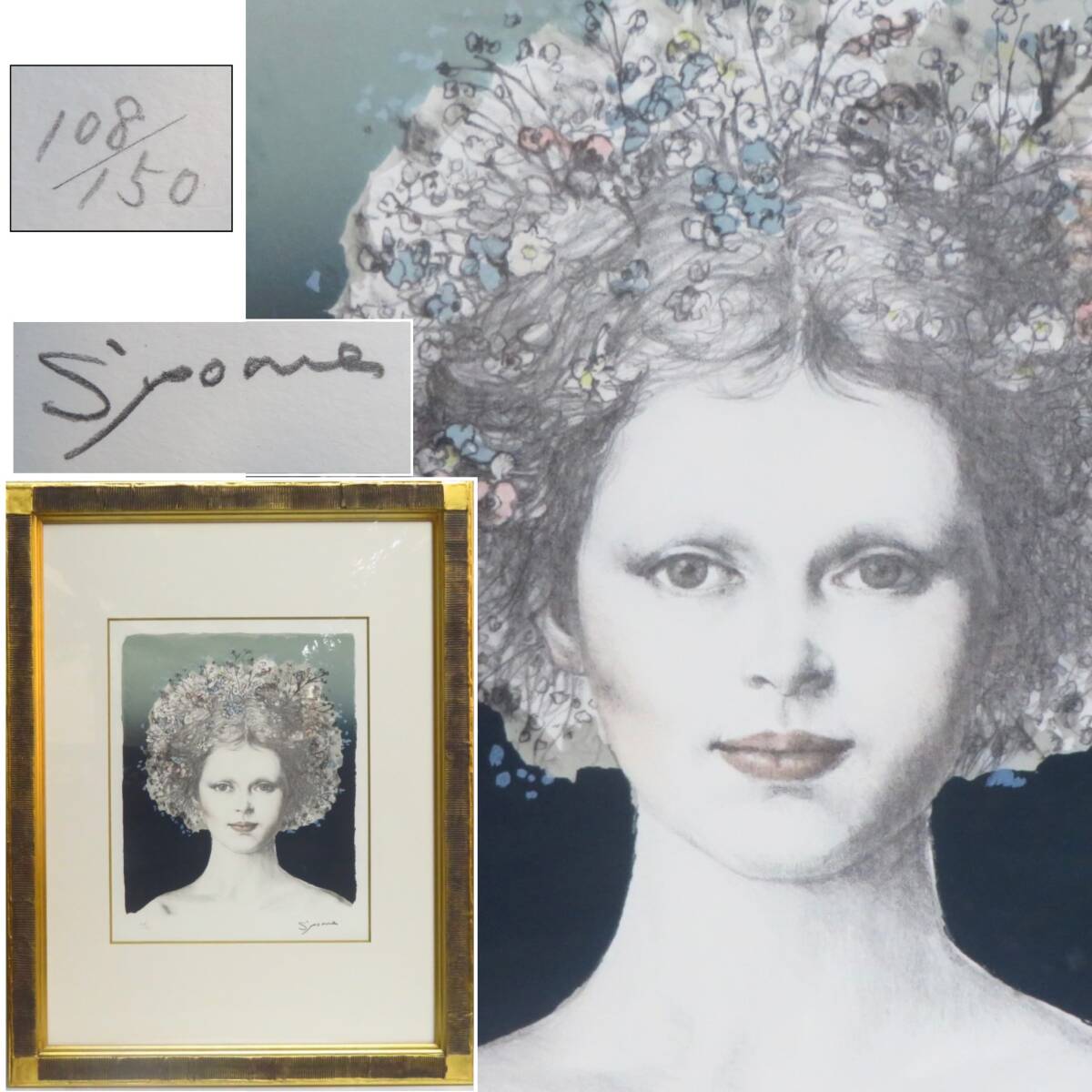 【SAKURAYA】真作保証 アート作品【四季の譜/芝田米三】リトグラフ 限定150部 美人画 絵画 美術 芸術 作家 在銘 タトウ箱 骨董品 81×63 