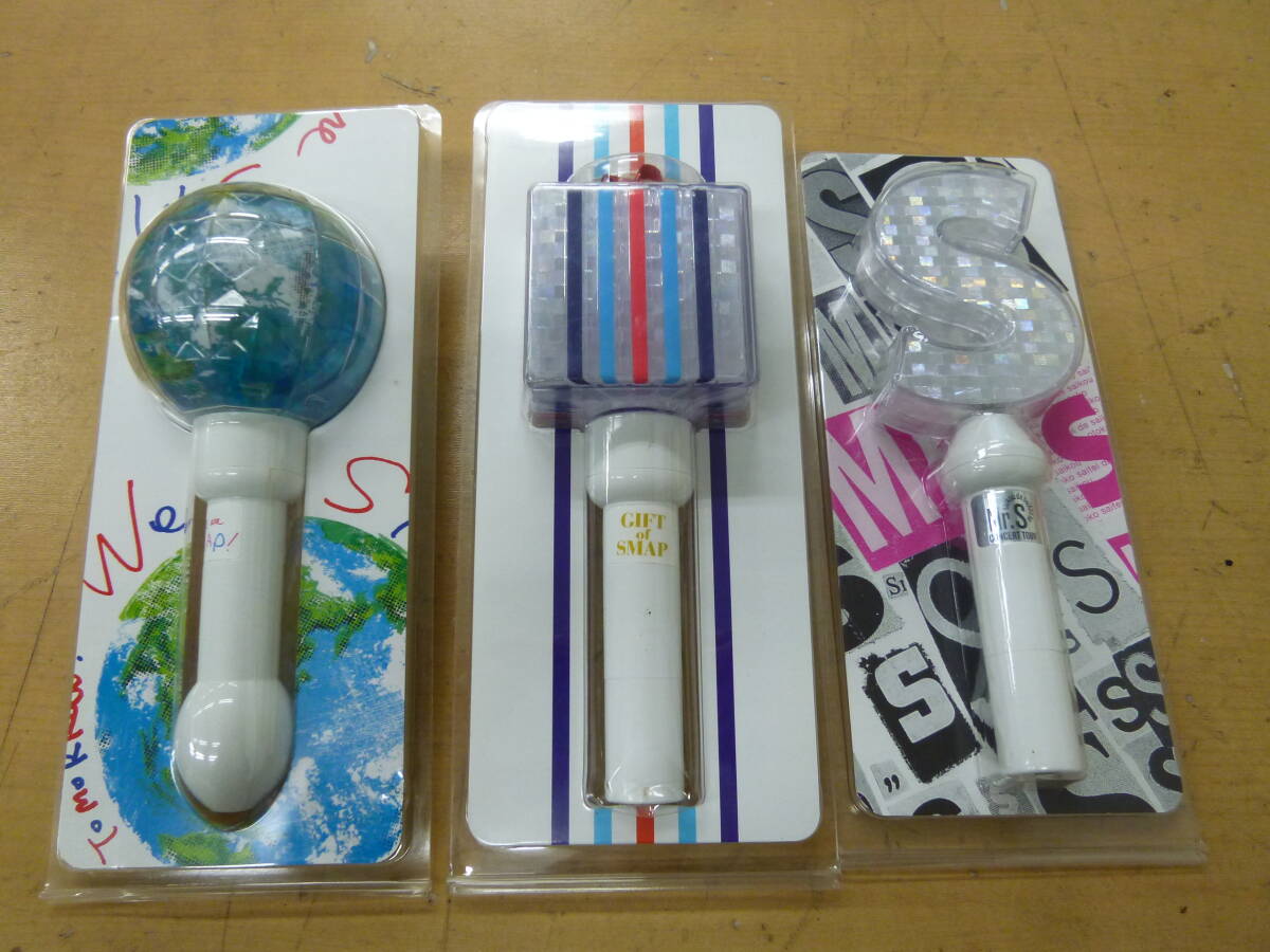 現状品 SMAP/スマップ ペンライト 3本セット [K-1143]◆送料無料(北海道・沖縄・離島は除く)◆