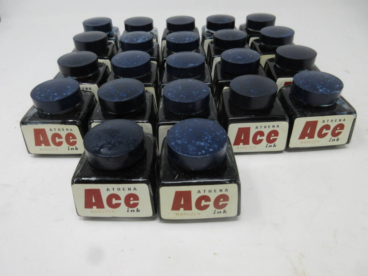 中古現状ジャンク　ATHENA/アテナ　 ACE MARUZEN 　インク22個【N-6】送料無料（北海道・沖縄・離島を除く）