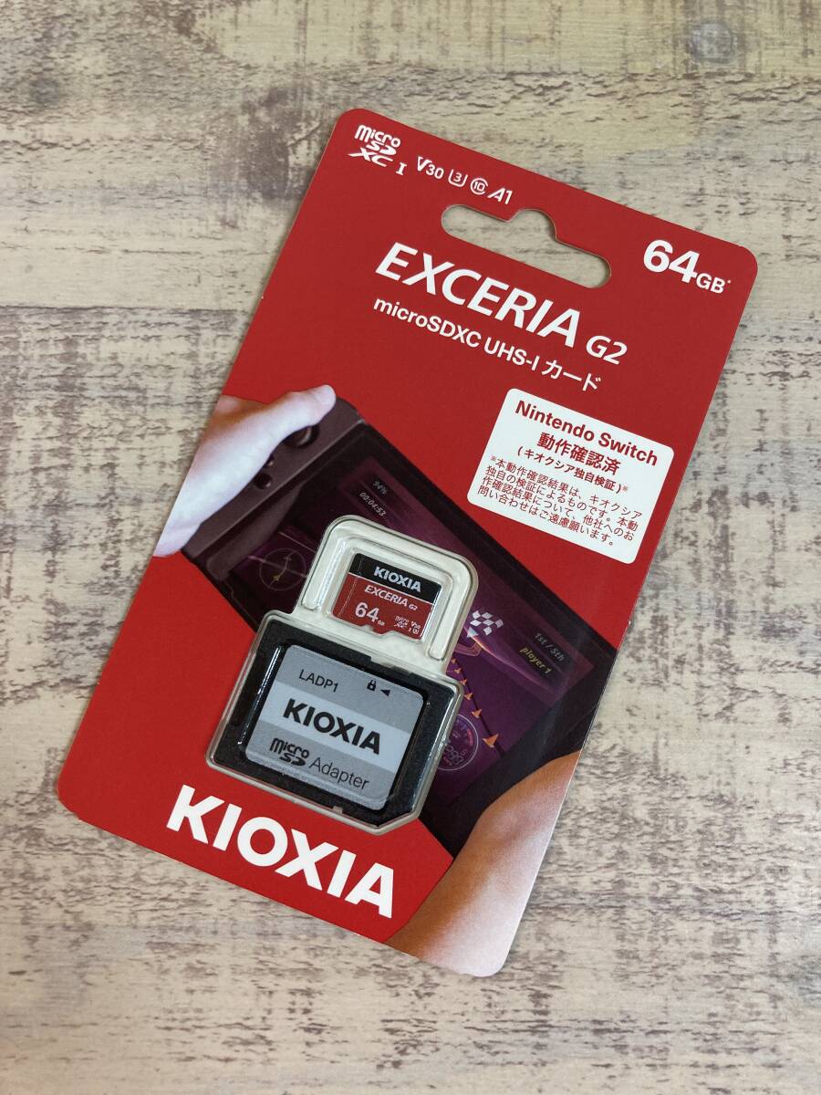 ☆未開封品　KIOXIA キオクシア　KMU-B064GR EXCERIA G2 micro SDXC UHS-Iカード　 64GB micro SDカード　①