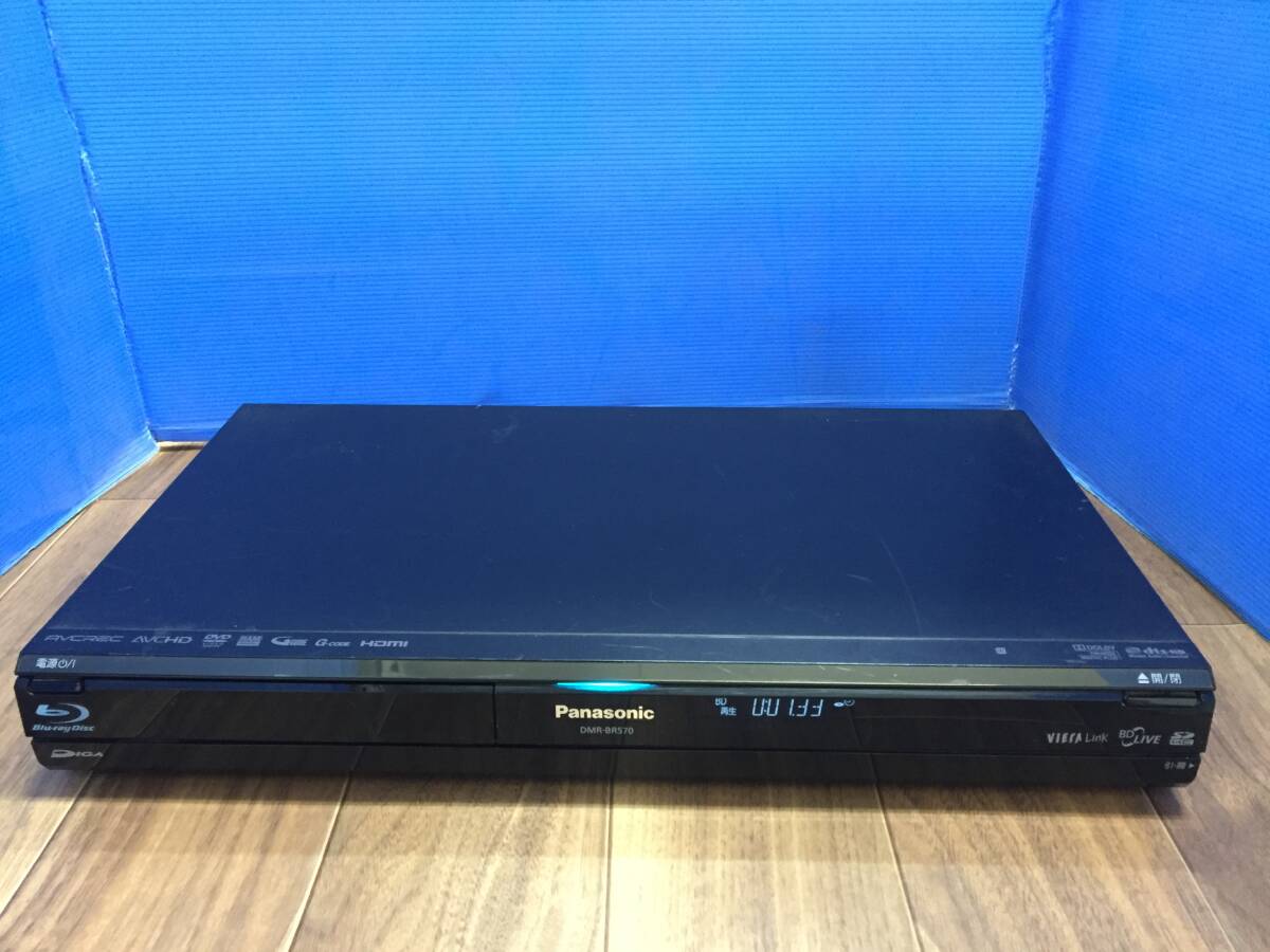 Panasonic ブルーレイレコーダー DMR-BR570 中古品3784