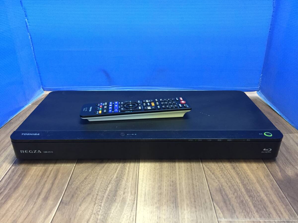 TOSHIBA 東芝 ブルーレイディスクレコーダー DBR-Z510　リモコン付　中古品4021