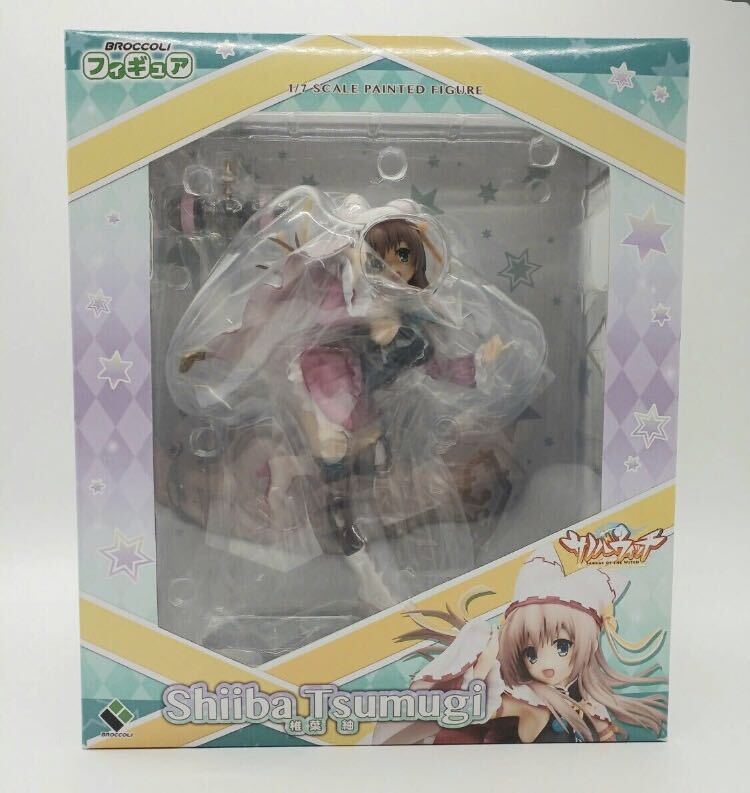 新品未開封 椎葉紬 1/7 完成品フィギュア サノバウィッチ ブロッコリー