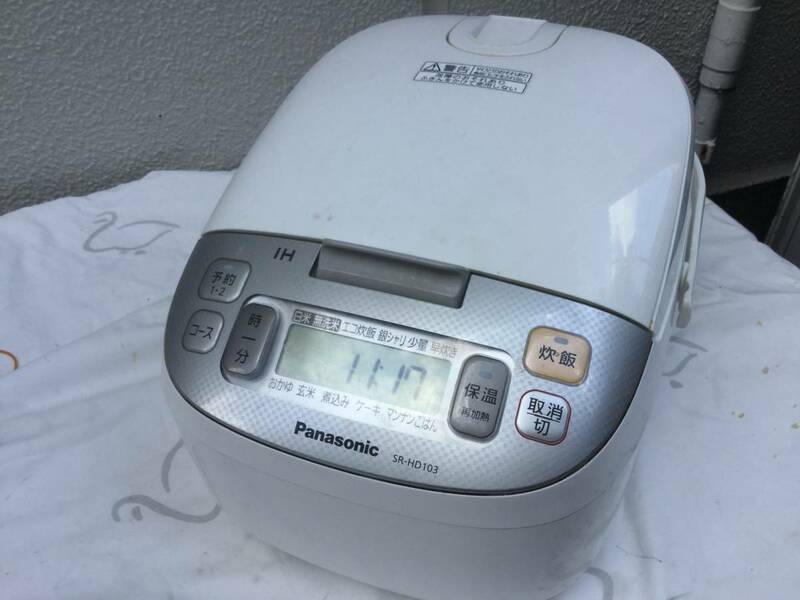 Panasonic IH 炊飯器 SRーHD103