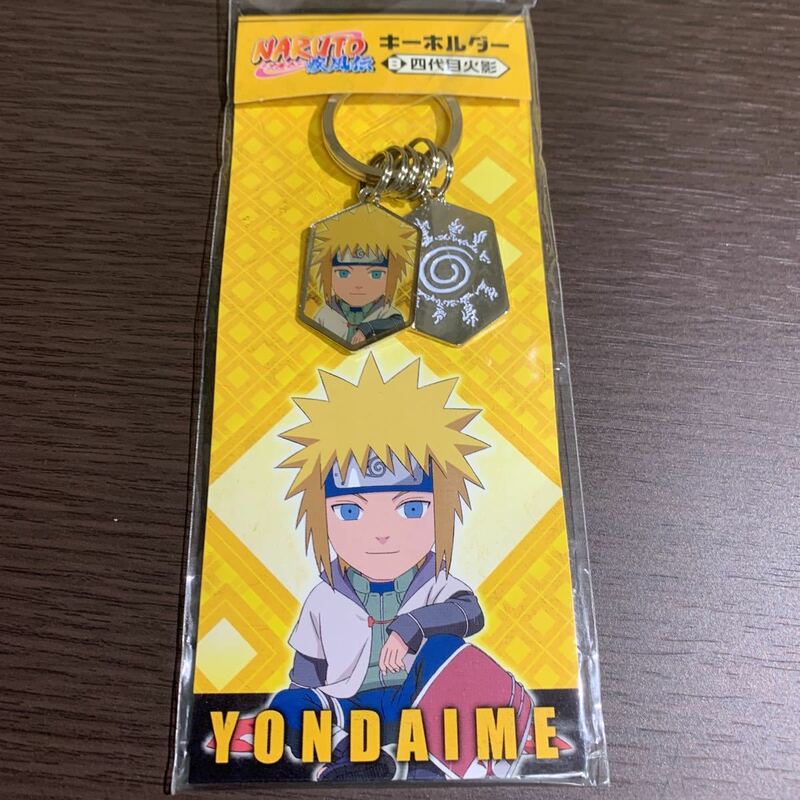 NARUTO ミナト キーホルダー ナルト 四代目火影 疾風伝 グッズ