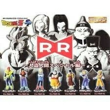 ドラゴンボールZ HG 人造人間　スペシャル　人造人間17号