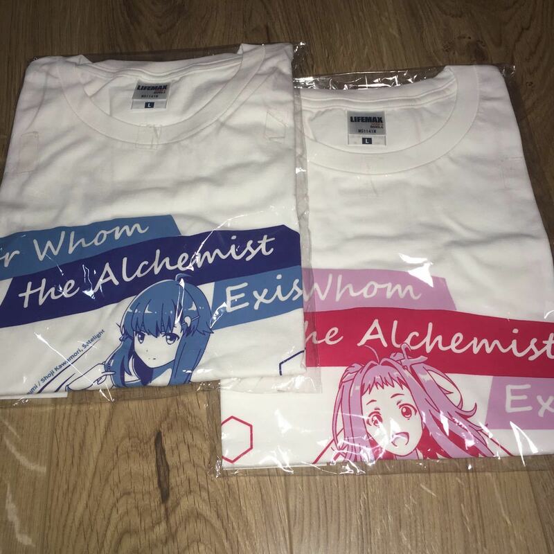 誰ガ為のアルケミスト tシャツ