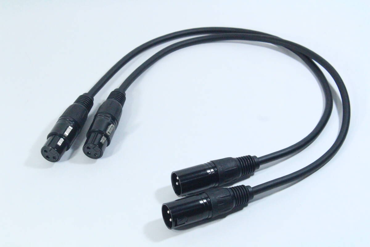 MOGAMI 2549 バランスケーブル【 1m XLRオス - XLRメス　ペア 】マイクケーブル　モガミ　キャノン