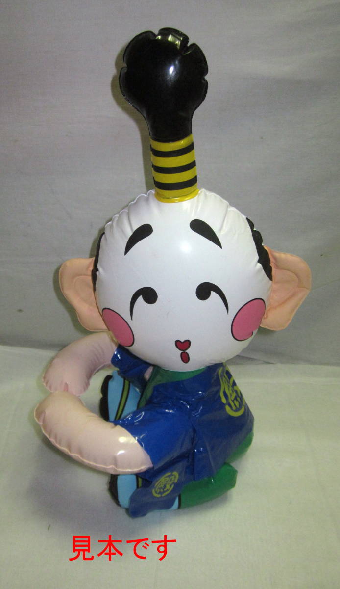 新品　未完封　志村けん　バカ殿様　抱っこちゃん人形　２個セット　３・４０年前の品　空気物