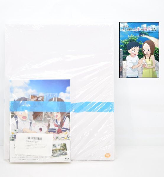 未開封 限定 劇場版 からかい上手の高木さん Blu-ray 豪華版 キャラファイングラフ アクリルキーホルダー付 BOX セット RM-439M/628