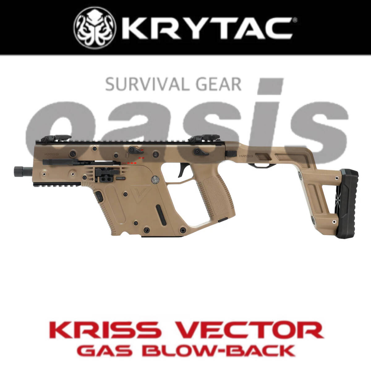 クリスベクター FDE GBB ガスガン クライタック KRISS VECTOR KRYTAC クリス ベクター AEG