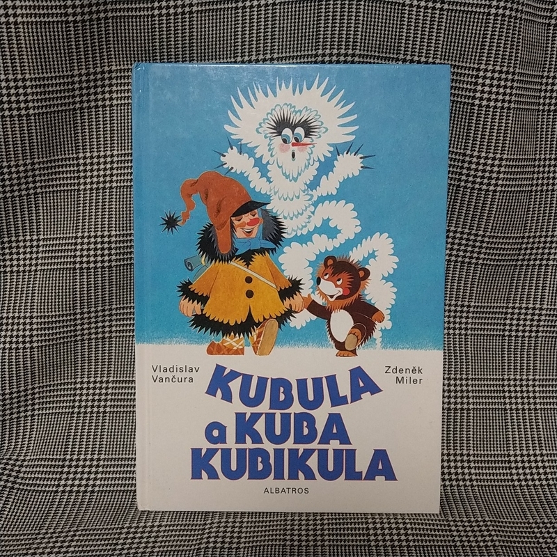 チェコ語絵本　KUBULA a KUBA KUBIKULA　ズデネック・ミレル　くまのクブラと熊使いのクバ・クビクラ　ALBATROS 2001年発行