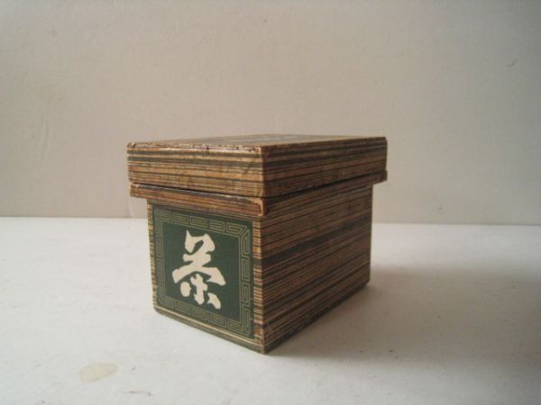 レトロ　ミニ　茶箱　ミニチュア　お茶の箱　小物入れ　収納　 サイズ：約9.5×13.7×H10.5㎝/16N24.8-41