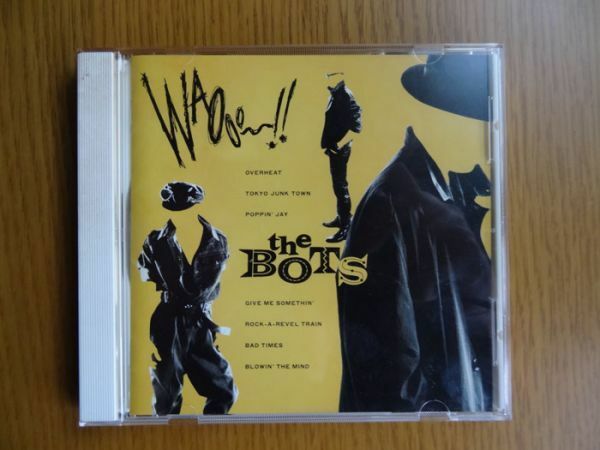 [CD] ザ・バッツ 「The BOTS / WAooo～!! +RARE TRACKS」ロカビリー　ジミー倉田