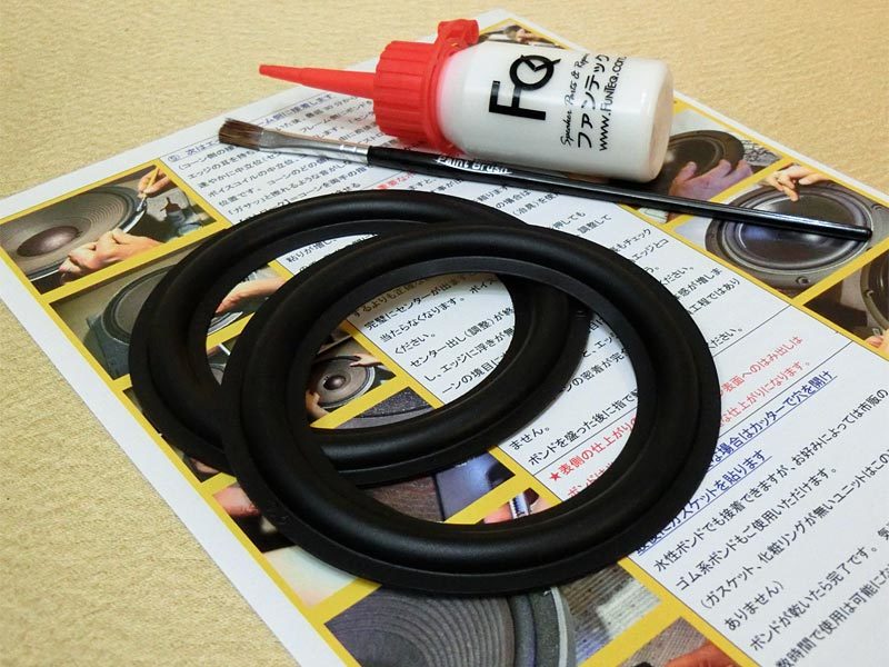 ●DENON SC-50V, SC-51V 用 ラバーエッジ + ボンド #723.bkr　セット 送料無料●