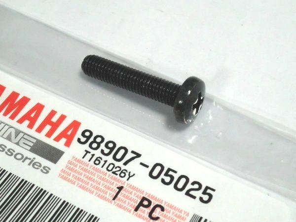 ★98906-05025(代98907-05025) スクリユ，バインド ☆2/純正新品 ラジエターカバー取付なべこねじ RZ250/RZ350/RD250/RD350/SRX250/XJR1300