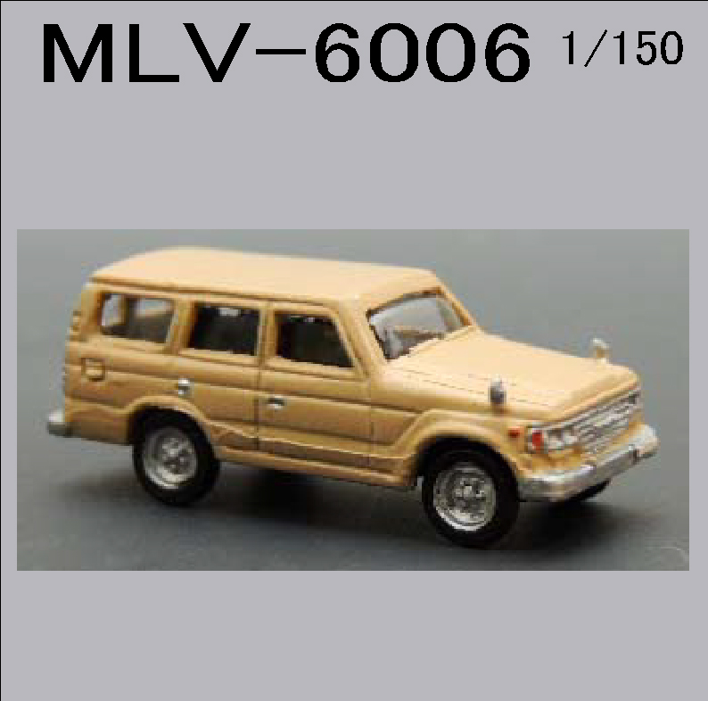 Ｎゲージ1/150メタルビークルシリーズ　４ＷＤ１ＭＬＶ６００６