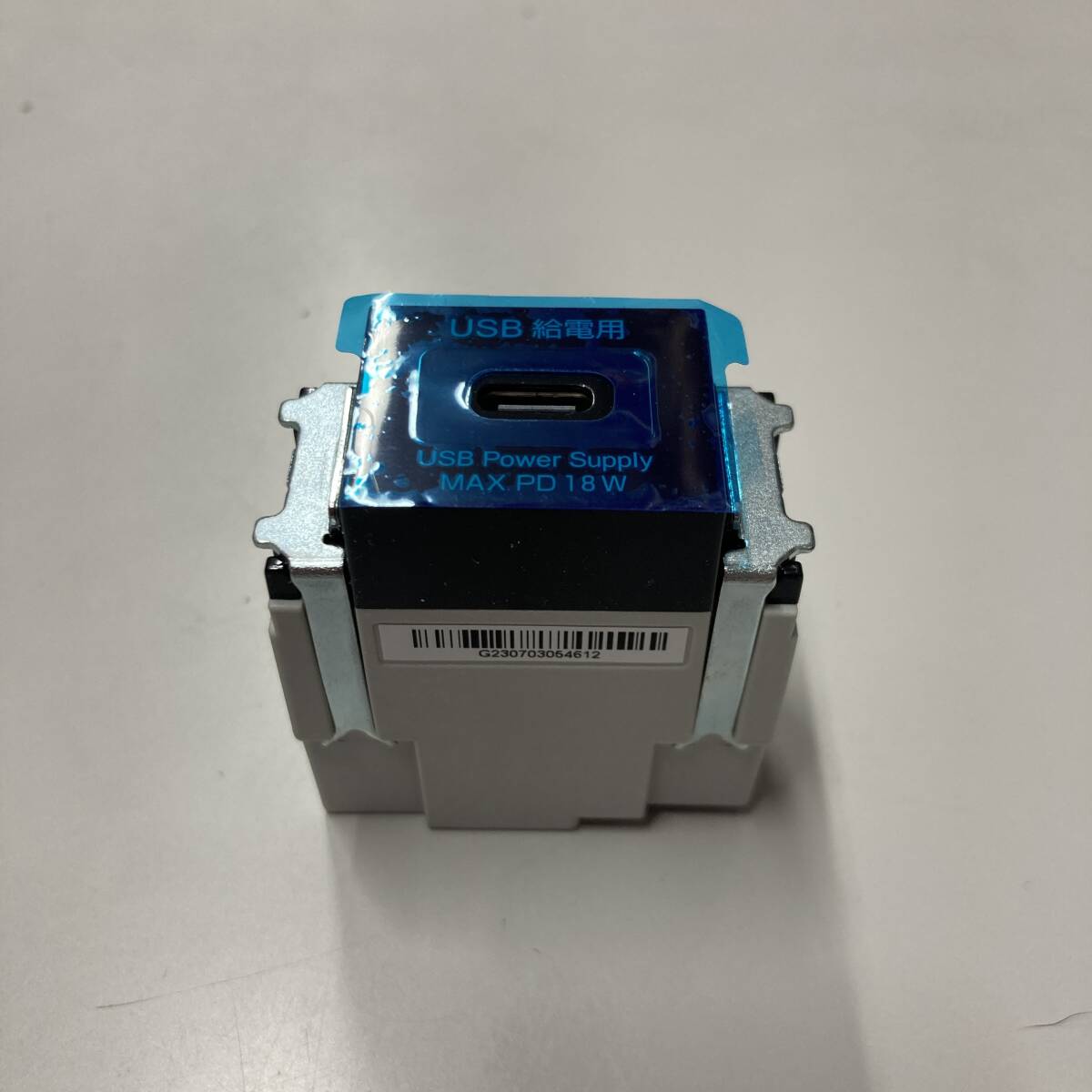 ★ サンワサプライ TAP-KJC1BK USB-C 1ポート USB 給電用 コンセント MAX PD対応 18W 未使用 EX00120