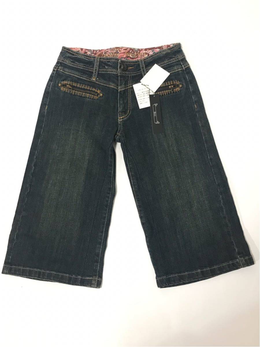 新品 未使用 Dixie JEANS デニムパンツ ジーンズ ハーフパンツ サイズ 36 花柄【32-19314】