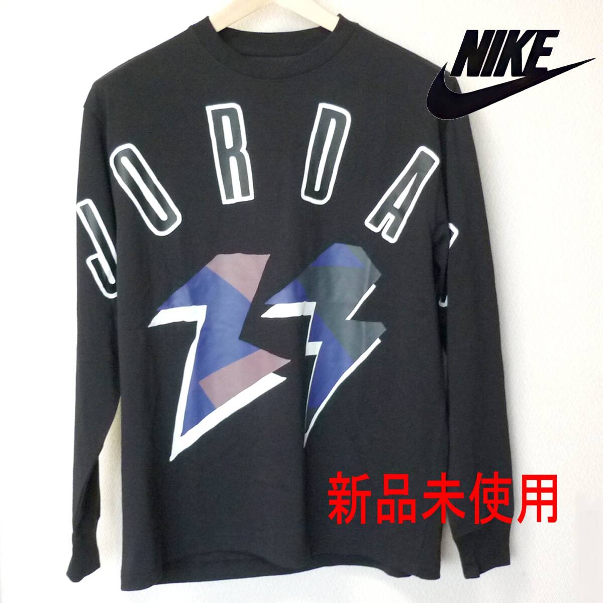 新品L★ナイキ ジョーダン NIKE JORDAN 長袖Tシャツ メンズロンTシャツ /厚手黒ブラック