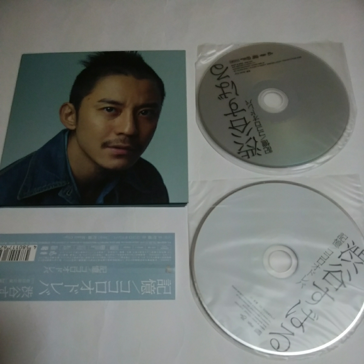 渋谷すばる　記憶　ココロオドレバ　初回限定盤　CD＋DVD 帯付き　シングル　即決価格　盤面良好　関ジャニ∞
