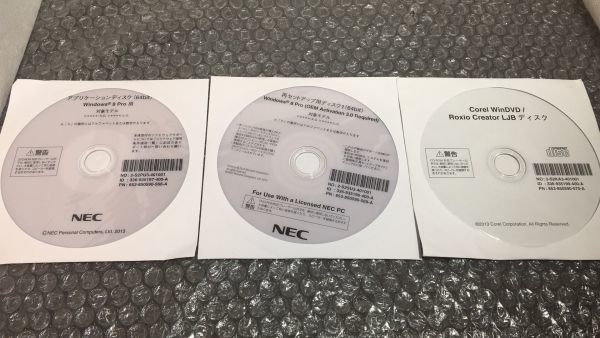 ZH27d 新品 3枚組 NEC V****/X-G V****/L-G Windows8 64BIT 再セットアップ用／アプリケション リカバリ