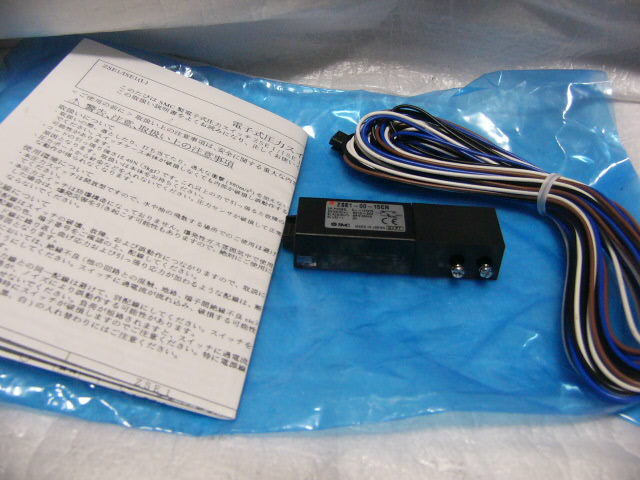 ★未使用★ SMC 小型圧力スイッチ ZSE1-00-15CN ケーブル付