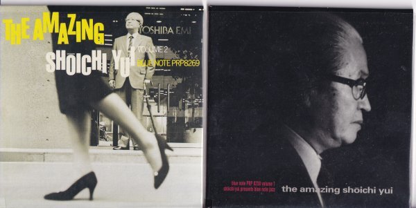 即決 紙ジャケット A 【ジ・アメイジング 油井正一「VOL1」＋「VOL2」 SHOICHI YUI / THE AMAZING VOLUME 1 ＋２】美品