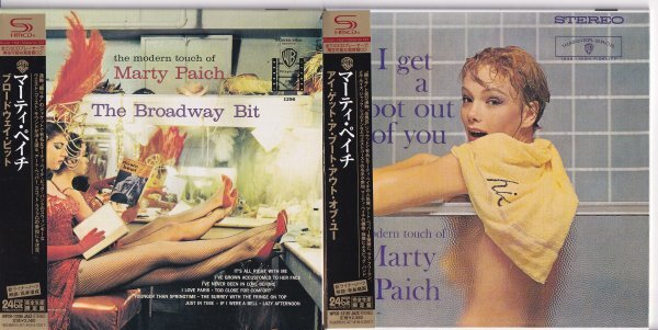 即決 紙ジャケット A 【マーティ・ペイチ 「ブロードウェイ・ビット」＋「アイ・ゲット・ア・ブート・アウト・オブ・ユー」SHM-CD】帯/美品