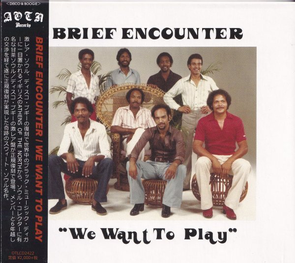 即決(E249)【Brief Encounter (ブリーフ・エンカウンター) / We Want To Play＝貴重盤】帯付/美品
