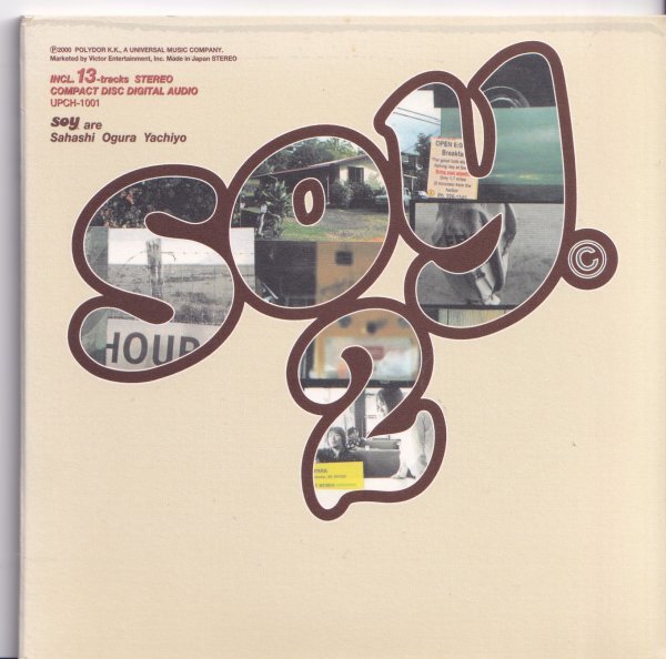 即決 紙ジャケット A 【SOY 2 / SOY《完全限定盤》】美品/廃盤