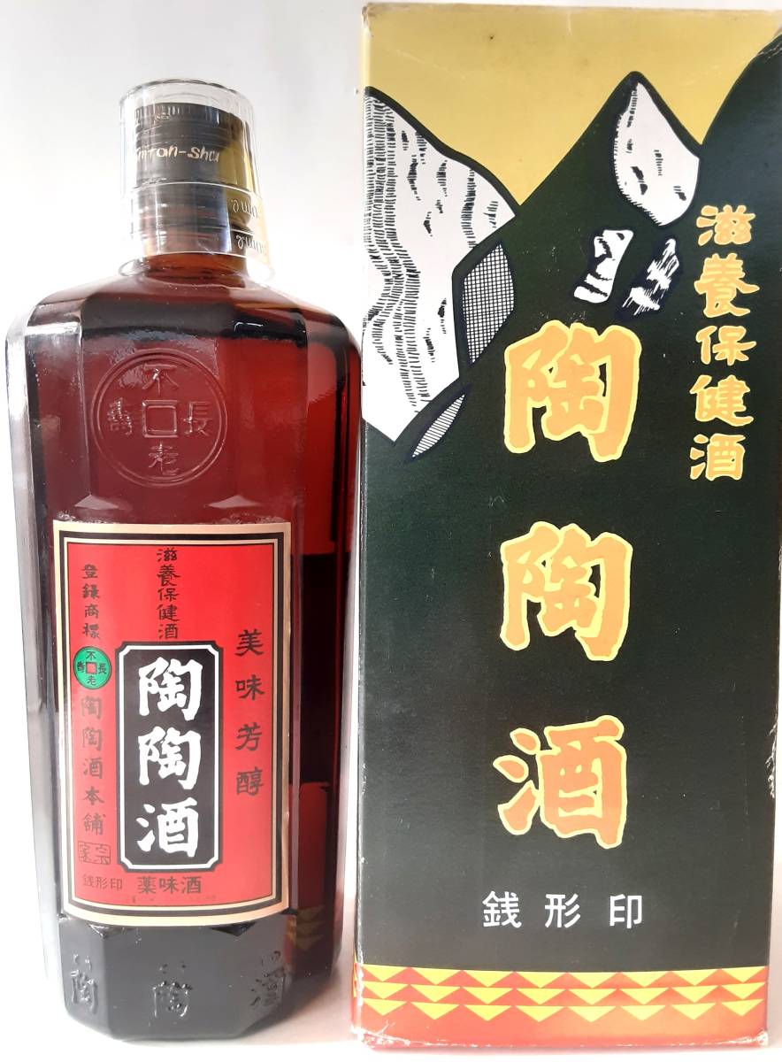 陶陶酒本舗『希少・銭形印』辛口 29%720ml 