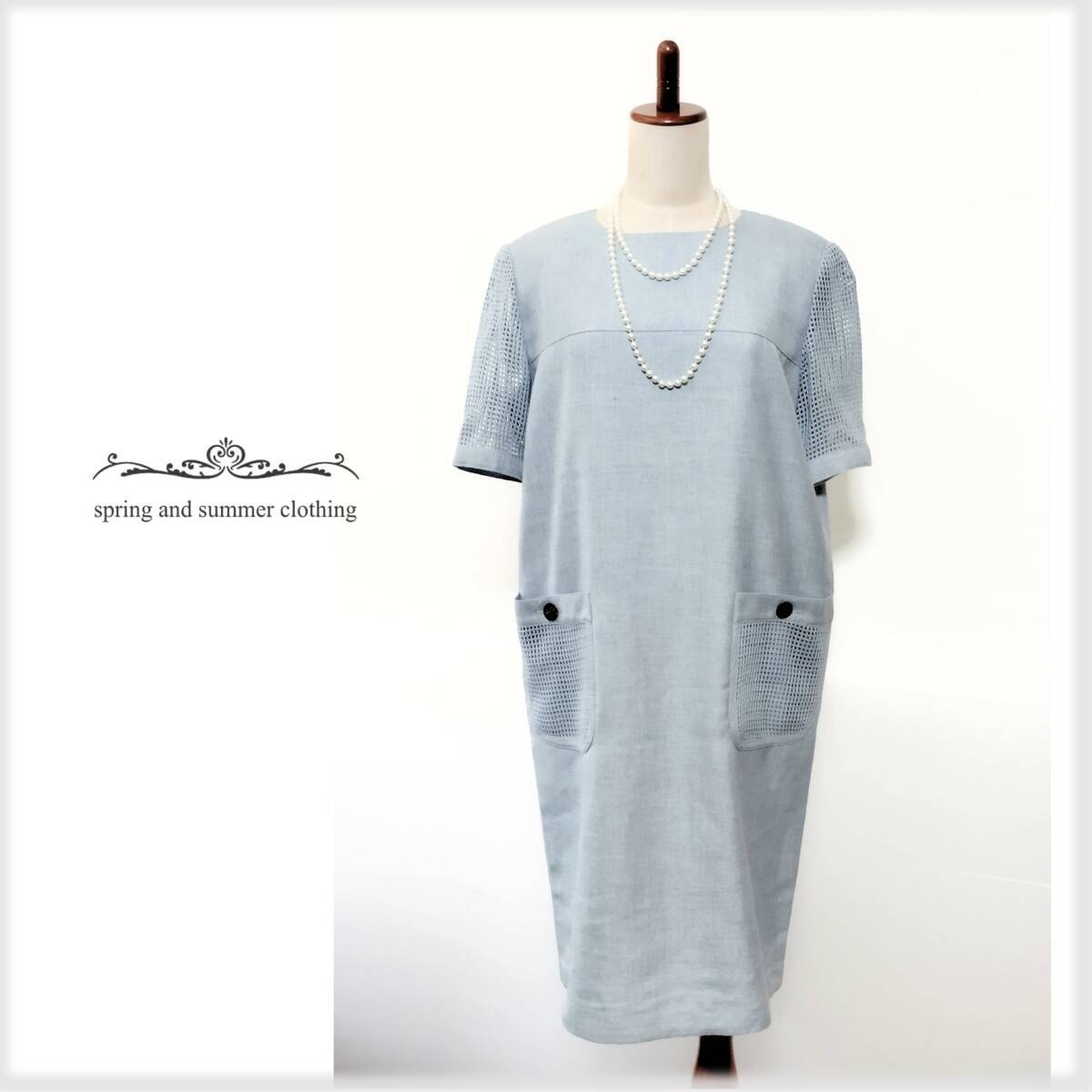 ＊ Part1 ROBE ＊ ヴィンテージ★日本製♪ リネン混 メッシュ スリーブ サック ワンピース♪ブルーM レトロ古着 肩パット バブリー KJ
