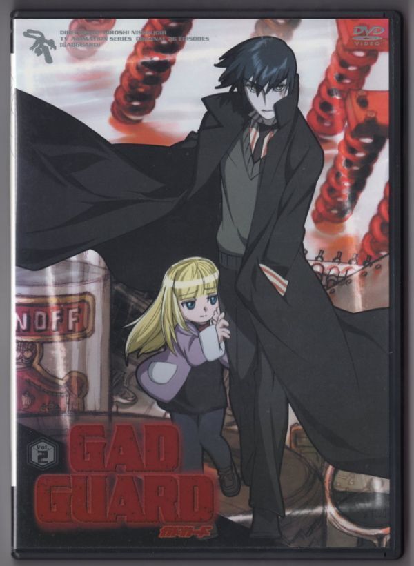 ■ＤＶＤ■ガドガード　Ｖｏｌ．２■鈴村健一■中古■